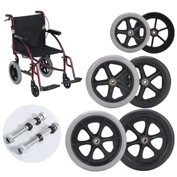 Устойчива на плъзгане 6-инчов багажная количка за пътуване Колела за инвалидни колички Колела за колички за пазаруване Твърдо колело за гуми