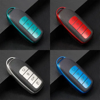 Калъф За авто дистанционно Ключодържател, Стилен Калъф за ключове на Chery Tiggo 8 Pro 8Plus от мека Полиуретанова кожа, Калъф за автомобилни ключове, Защита на корпуса