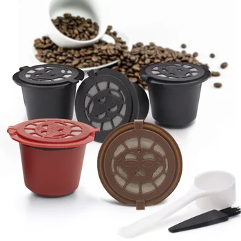 3 бр. филтри за Многократна употреба за кафе на капсули за кафе машини Nespresso, които са Несъвместими с Dolce Gusto за Nesspresso Essenza C30