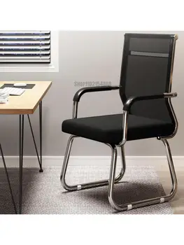 Стол за Домашно компютърен стол Удобен стол за заседналия начин на живот, студентски стол, общежитие, офис стол, стол за обучение в спалнята