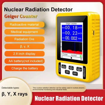 BR-9C XR-3 Детектор ядрена радиация 2-В-1, Измерване на ЕЛЕКТРОМАГНИТНИ Гейгертеллера, Дозиметър Клерк Шерма, Сензор Мармера