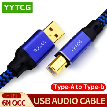 Hi-Fi USB кабел КПР A-B Alpha 6N OCC Тип A и Тип B, аудио кабел Hi-Fi за пренос на данни, цифров кабел за смесител-декодер