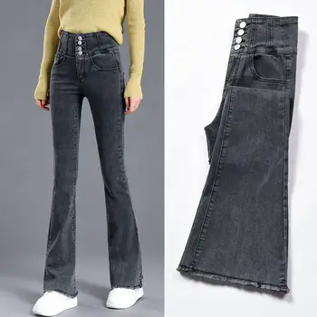Дънкови разкроена панталони с ултра висока талия, нови дамски ластични панталони широките панталони-клеш за пролетта и есента.