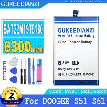 6300 ма GUKEEDIANZI Батерия BAT22M19T5180 (S51 S61) За вашия мобилен телефон DOOGEE S61 S51 Голяма Мощност Bateria