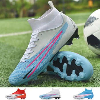 Футболни обувки Society, футболни обувки с високи щиколотками за мъже, улични нескользящие футболни обувки за футболно игрище, обувки за футзала за мъже 2023