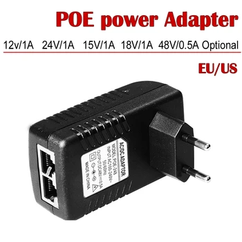 AC 110-240 v към DC 12 15 18 НА 24-48 0.5 A 1A POE захранване през Ethernet Injector POE Адаптер за захранване на ЕС/САЩ по Избор