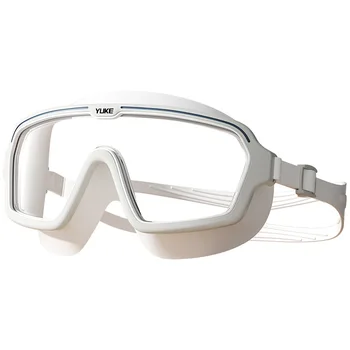 Очила за плуване с висока разделителна способност Водоустойчив фарове за Професионален мъжки дамски очила за плуване в голяма рамка за възрастни, шапка за плуване