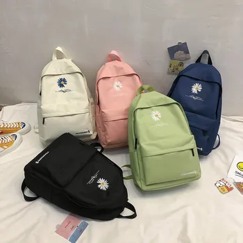 Големи училищни чанти за момичета, раници за тийнейджъри, найлон водоустойчива тийнейджърката студентски чанта за книги, голяма чанта за почивка в колежа, чанта за училище, синьо 2023