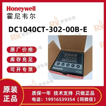 Американски измерител на контрол на температурата на Honeywell DC1040CT-302-00B-E