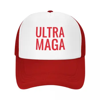 Ultra MAGA 2024, Шапки Тръмп шофьор на камион, Ежедневни Шапка Унисекс, Слънчеви Шапки, Състезателна Шапка, Регулируеми Шапки възстановяване на предишното положение, Окото бейзболна шапка, Лято