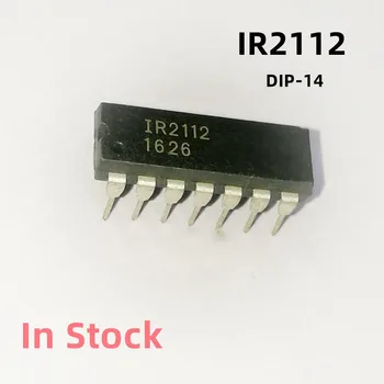 10 бр./лот IR2112 lR2112PBF DIP-14 Интегрална схема със силово задвижване Оригинална Нова В наличност