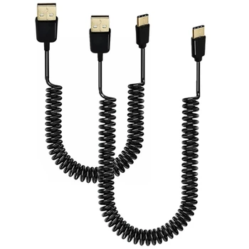 Кабел за зареждане от USB 3.1 Type-C USB 2.0, пружинен кабел за предаване на данни Type C