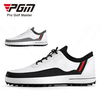 PGM XZ184 мъжки класически спортни и ежедневни водоустойчив обувки за голф