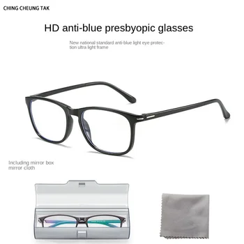 Търговия на едро продажбите на нови модни очила за четене със синя светлина, мъжки и женски очила за четене с висока разделителна способност