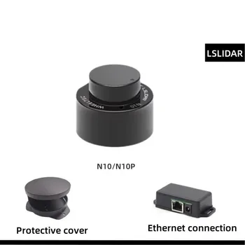 Lidar N10/N10P За помещения и на улицата, Водоустойчив 25-метров Лидарный сензор 360 ° TOF С антирефлексно покритие, Лазерен радар, Поддръжка ROS2