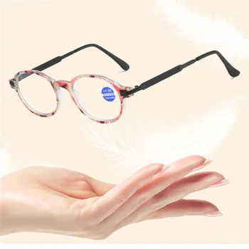 Кръгли Очила За Четене от PC Материал с печатни Модел, Очила за четене с Анти-синя Светлина, HD Метални Оптични Очила за Мъже и Жени