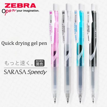 Японската Гел писалка ZEBRA JJZ33 Black Carbon Click Action Water Pen JJ15 Обновена 0,4/0,5 мм Студентски Канцеларски материали, Офис Аксесоари