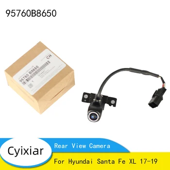 95760B8650 ОРИГИНАЛНАТА Резервната Камера за задно виждане за Hyundai Santa Fe XL 17-19
