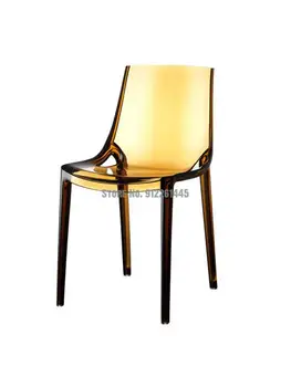 Скандинавски творчески прозрачен стол, прост пластмасов стол за почивка, модерен кафе стол, дизайнерски ресторант стол, стол балконный