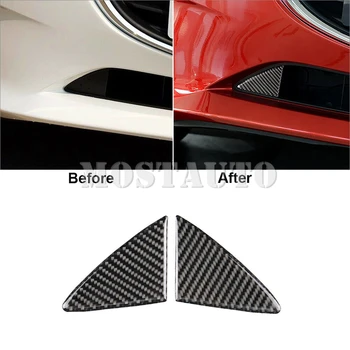 За Mazda 3 От мека въглеродни влакна Външен предна броня Решетка Панел Тампон Sticke 2014-2016 2 бр. (2 цвята)