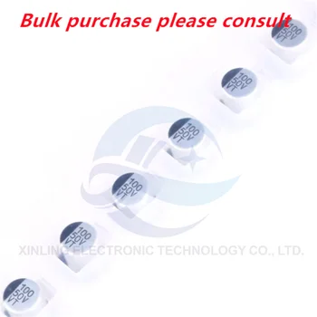 10шт висок Клас чип алуминиеви електролитни кондензатори 50В 100 uf обем 8 * 10.5 mm SMD електролитни чип