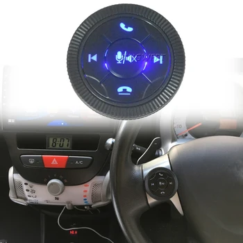 7-Ключ авто безжично дистанционно управление на волана колело за универсална автомобилна музика Безжичен Android DVD плейър GPS навигация Радио