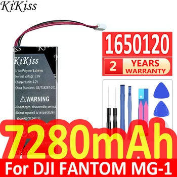 7280 ма KiKiss Мощна Батерия 1650120 За DJI FANTOM MG-1 PART68 1650120 3professional GL300C 3adv 3A 3P MG-1S MG-1A 2055127