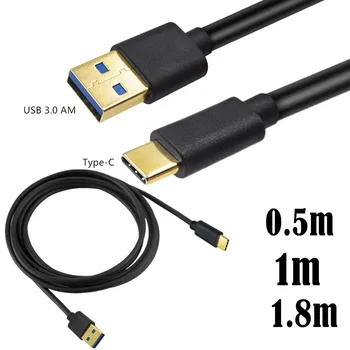 Конектор USB 3.0 3.1 Type C за свързване на USB-C към конектора Type A е с двупосочна прехвърлянето на данни 5 Gbit/с линия за бързо зареждане Къс кабел 0.5/1/1.8 м