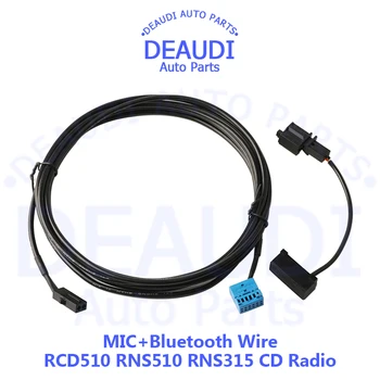 За MQB на VW RNS315 RCD510 RNS510 Автомобилен Bluetooth-Съвместими Кабелен Микрофон Теглене на кабели, Bluetooth 3BD 035 711 Микрофон високоговорител 3BD035711