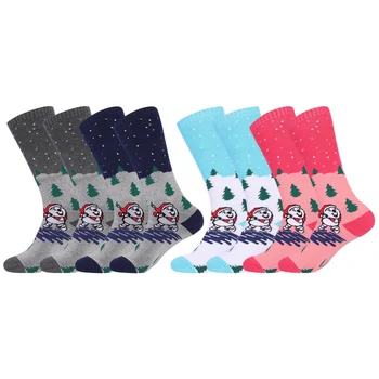 Детски ски чорапи с удебелени подметки от кърпи, два чифта детски спортни чорапи