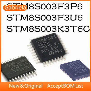 STM8S003F3U6 STM8S003K3T6C STM8S003F3P6 STM8 16 Mhz флаш памет: 8K @ x8bit Оперативна памет: 1 KB чип на микроконтролера