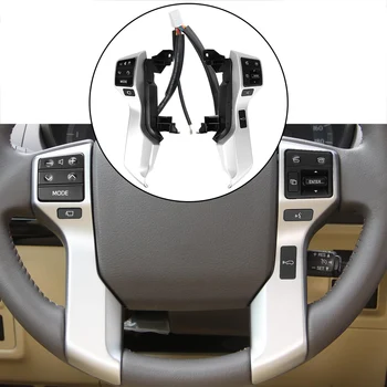 За Toyota Land Cruiser Prado автомобилни аксесоари, превключвател за управление на волана колело за автоматична замяна на многофункционални бутони