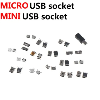 50шт 5-пинов SMT-контакти Micro USB, mini usb Type B Гнездовое настаняване 12 Модела конектори SMD DIP