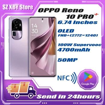 OPPO Reno 10 pro + plus Proplus 5G Мобилен телефон 6,74 инча AMOLED Snapdragon8 + Gen 1 100 W SuperVOOC 4700 mah Батерия, NFC 50 Mp Камера