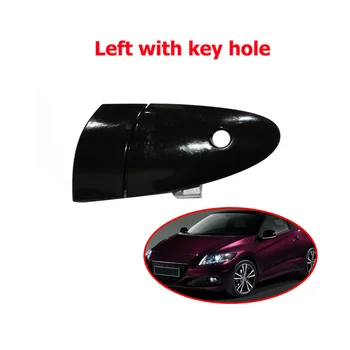 Външна дръжка на вратата на колата в колекцията с отвор за ключ и без него за Honda CRZ CR-Z ZF1 ZF2 2011-2015 72141-SZT-003ZE 72181-SZT-G01ZC