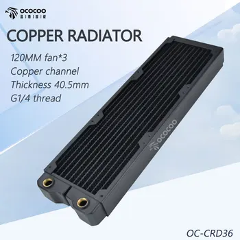 OCOCOO 360 мм Меден Радиатор 40 мм Дебелина на G1/4 Резба Компютърно Водно Охлаждане течността, работещи Топлообменник, Подходящ 120 мм Вентилатор OC-CRD36
