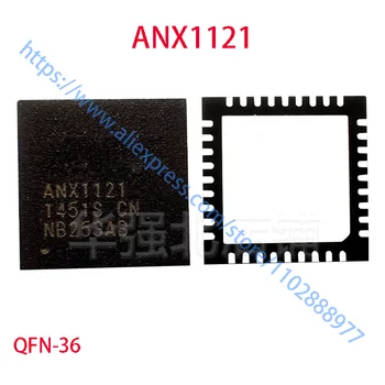 (2-5 броя), 100% нов чипсет ANX1121 QFN-36