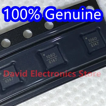 5шт 100% чисто нов оригинален HMC1060LP3ETR опаковка QFN16 чип хранене HMC1060LP3E коприна параван 1060