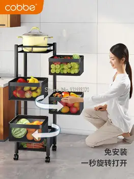 Кухненски рафтове Битови многофункционални Подови Въртящи се кошници за плодове и зеленчуци с безплатен монтаж, многопластови стелажи за съхранение