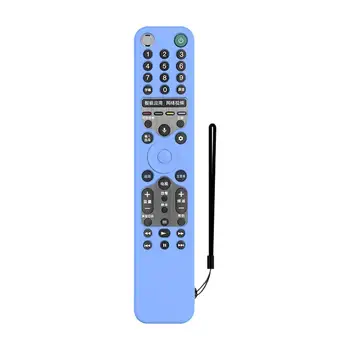 Силиконов калъф за дистанционно управление на RMF TX600C/P/U/E 500U/E Smart TV Remote устойчив на удари Защитен Калъф С Неплъзгащи текстура
