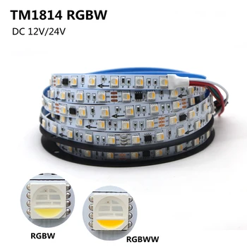 TM1814 (Аналог на SK6812) RGBW 4 в 1 Адресуемая Пиксел led лента SMD 5050 RGBWW Light 60 светодиода/m IP30 67 Водоустойчив DC 12V 24V 1-5 М