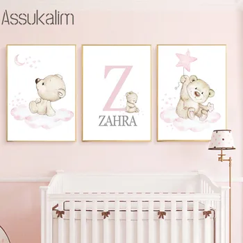 Потребителско име, една Картина на платно, Розово стенно изкуство, рисунки с принтом Носят плакат с изображение на облаци, звезди, плакати за детски стаи, Интериор на детска стая