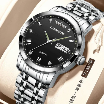 LANMSOM, Мъжки кварцов часовник, Марка на Луксозни, Всекидневни Модерен Мъжки часовник за подарък, Водоустойчив светещи ръчен часовник от неръждаема стомана