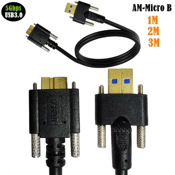 Конектор USB 3.0 A към конектора Micro B, и двамата с по два винта M3, определящи кабел, поддържат синхронизация на данни и кабел за зареждане кабел с дължина 1 м/2 м/ 3 м