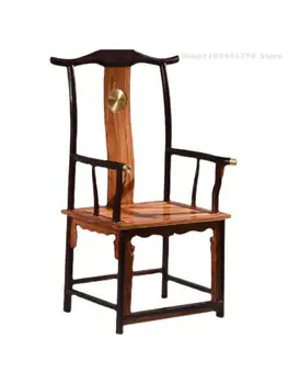 Кръговото движение на един стол от червено сандалово дърво, с ежиком, Майсторски стол, направен от розово дърво, Стол от масивно дърво, Китайски мебели, Официален стол за шапки, Магистър