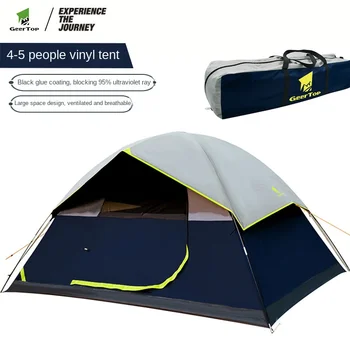 Преносима Семейна Палатка за нощуване На открито, Походный Къмпинг, за Защита от дъжд и Слънце, Двоен Винил палатка