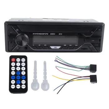 Авто Плейър Single Din 12V/24V MP3 плейър, FM-Радио с Регулируема Подсветка Автомобилен MP3 плейър Авто Радио