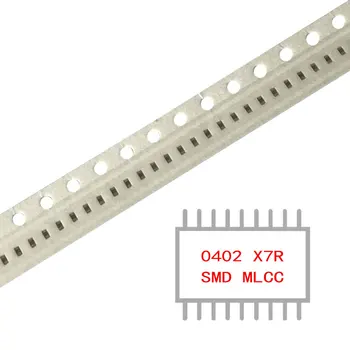 МОЯТА ГРУПА 100ШТ Керамични кондензатори SMD MLCC CER 0,013 ICF 25В X7R 0402 в наличност