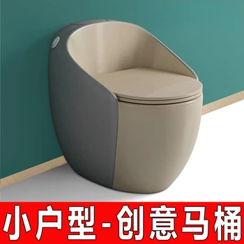 Домакински Сифон за тоалетна Egg, седалка, за да изпомпва по-голям диаметър, Дезодорант, тоалетна чиния за сядане, обикновен цвят на тоалетна чиния за малък апартамент