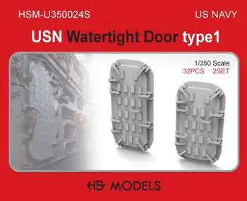 HS-МОДЕЛ U350024S 1/350 USN Водоустойчив вратата type1